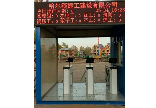 բ