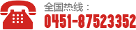 δ-1.png