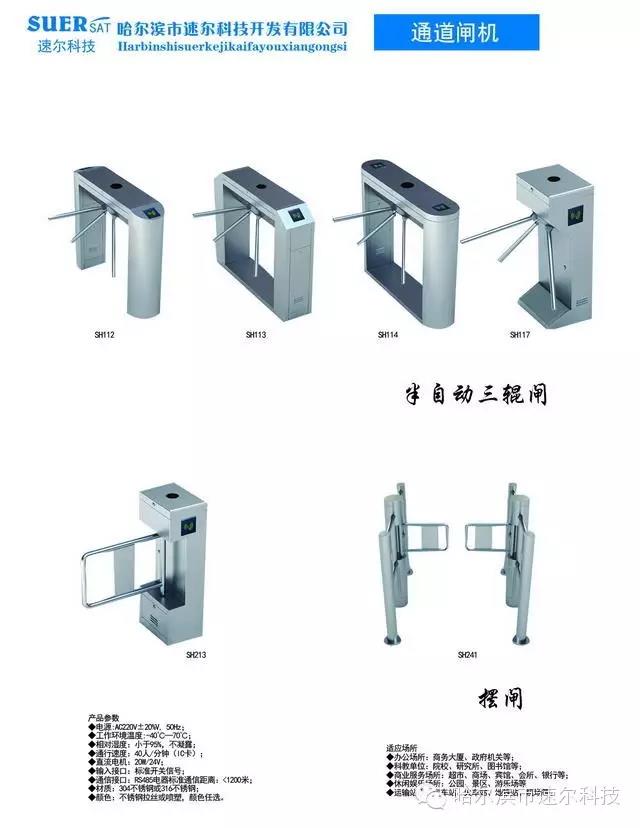 ͨբ.jpg