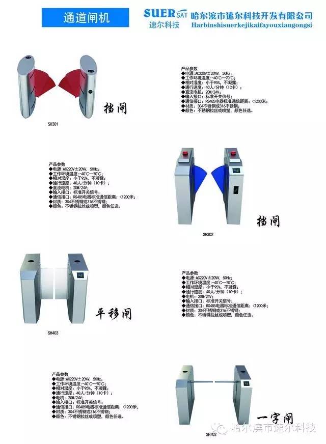 ͨբ