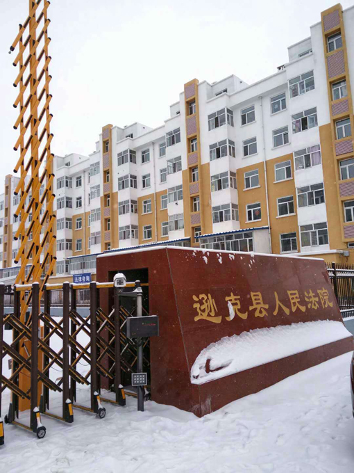 ʶդբ