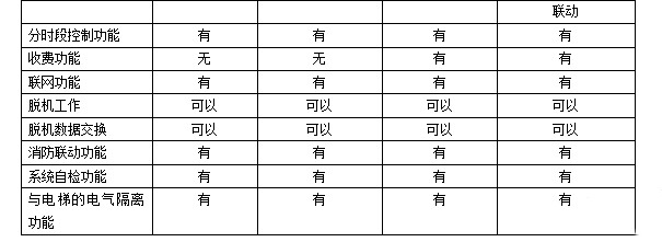 50587c41ffa0ff7cb190ffe363bc418d_66150821_16_.jpg