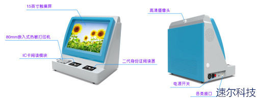 051650a01b242e6f30873b00e0ed14f4_1484786383226820_.jpg